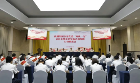 1751592176887085922.png 1-1.png