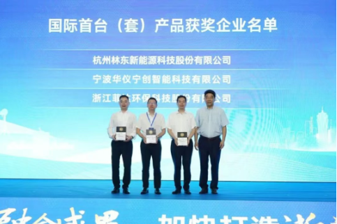 1751868290400090679.png 2-1.png