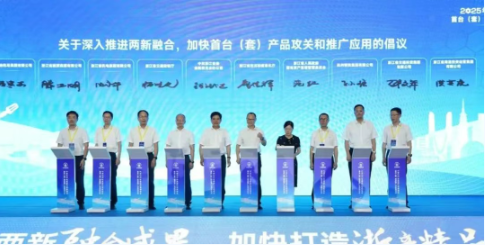 1751868297270087050.png 2-2.png